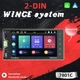 Автомагнітола 2 DIN CML-PLAY 7801C | HD 7" 16:9, 720P, MicroSD, USB, FM, 4*45W - зображення 7