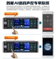 Автомагнітола 1 DIN CML-PLAY 4168 | HD 4.1" сенсорний, MicroSD, USB, FM, Bluetooth - зображення 15