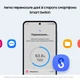 Мобильный телефон Samsung Galaxy A35 5G 6/128GB Lilac (SM-A356BLVBEUC) - изображение 9