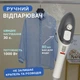 Відпарювач Sonifer SF-9078 - зображення 2