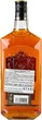 Віскі Label 5 Single Grain Scotch Whisky Bourbon Barrel 0.7 л 40% (3147699119044) - зображення 3