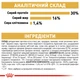 Сухой корм Royal Canin Jack Russell Terrier для собак породы Джек-рассел-терьер 7.5 кг (арт 21000759) - изображение 2