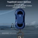 Робот для мойки окон INSPIRE HT-21S 90W 30ml Blue - изображение 5