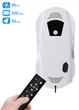 Робот для мойки окон INSPIRE HT-124S 90W 45ml White - изображение 1