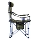 Кресло шезлонг складное с подставкой под ноги Ranger Relax (RA 2255) - изображение 14