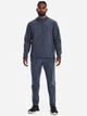Спортивная ветровка мужская Under Armour Storm Run Hooded Jacket-gry 1376795-044 XL Синяя (196040060811) - изображение 3