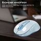 Мышь Promate Ken Wireless/Bluetooth Blue (ken.blue) - изображение 5