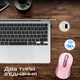 Мышь Promate Ken Wireless/Bluetooth Pink (ken.pink) - изображение 4