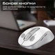 Мышь Promate Ken Wireless/Bluetooth White (ken.white) - изображение 5