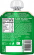 Упаковка фруктового пюре Gerber Organic Манго для детей с 6 месяцев 80 г x 7 шт (8445290167149) - изображение 4