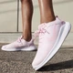 Женские кроссовки для бега Nike Flex Experience Rn 12 DV0746-600 38 (7US) 24 см Светло-розовые (196975887750) - изображение 2