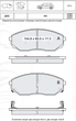 Колодки тормозные дисковые, к-кт. INTELLI D232E - изображение 1