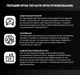 Проективная картина по номерам Strateg & Karpachoff 40х40 Дерево перемен Сюжет №4 (AV4040-24) (4823113872502) - изображение 9