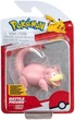 Ігрова фігурка Pokemon W16 Слоупок 7.6 см (PKW3009) - изображение 1