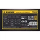 Блок питания Xilence 750W (XP750MR9.2) - изображение 6