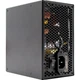 Блок питания Xilence 750W (XP750MR9.2) - изображение 4