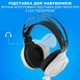 Універсальна мультифункціональна підставка для PlayStation 5 Slim Disk / Digital edition зарядка для геймпадів стенд для дисків кулер консолі та підставка для навушників Honcam біла - зображення 8