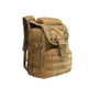 Рюкзак тактичний Smartex 3P Tactical 35 ST-013 khaki - зображення 1