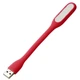 USB лампа для ноутбука клавиатуры Supretto фонарик мини, красный WQS-17 - изображение 1