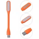 USB лампа для ноутбука клавиатуры Supretto фонарик мини, оранжевый SB-74 - изображение 1