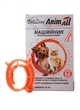 От блох и клещей AnimAll VetLine Ошейник противопаразитарный для кошек и собак, оранжевый 35 см (69635) - изображение 2