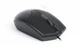 Миша REAL-EL RM-208 Black (EL123200030) - зображення 8