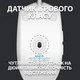 Миша Logitech G102 Lightsync White (910-005824) - изображение 8