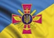 Календар настінний квартальний на 2024 рік на 3 пружини , ЗСУ , Прапор України , Піксель , Герб України , Тризуб , Патріотичний календар в українському стилі , Ukraine, 29,7х61 см - зображення 2