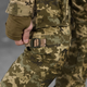 Мужской костюм "STRIKER" убакс + брюки рип-стоп с вставками Cordura 500D пиксель размер S - изображение 7