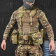 РПС с подсумками Cordura 1000D / Разгрузочный пояс с креплением Molle мультикам - изображение 1