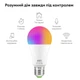 Розумна смарт Wi-Fi лампа Tuya Smart RGB (220 В, 10Вт, E27, 2700-6500K, Android/iOS, розклад, розумний будинок) - Білий - зображення 2