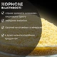 Кус-кус натуральный продукт полезное блюдо 200 г Couscous Clear (Cous-R-200) - изображение 6