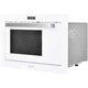 Встраиваемая микроволновая печь WEILOR WBM 2551 GW - изображение 3