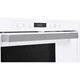 Встраиваемая микроволновая печь WEILOR WBM 2551 GW - изображение 7