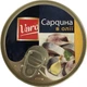 Сардина в олії VARO 10 шт х 240 г - изображение 3