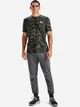 Футболка длинная мужская Under Armour Abc Camo Ss 1357727-310 L Разноцветная (194512671084) - изображение 3