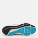 Чоловічі кросівки для бігу Nike Air Zoom Pegasus 40 Se FJ1051-100 47.5 (13US) 31 см Білі (196607721780) - зображення 6