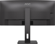 Монитор AOC CU34P3CV - изображение 4