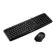 Комплект Canyon SET-1 Water resistant USB UA Black (CNE-CSET1) - изображение 2