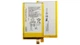 Акумулятор Sony LIS1594ERPC для E5803/E5823 Xperia Z5 Mini/F3212/F3215/F3216 Xperia XA Ultra - зображення 3