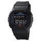 Часы наручные с подсветкой Skmei 1629BK 5 ATM 51 мм Black - изображение 1