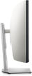 Монитор 34" Dell S3422DW 2K VA 100 Гц g2 - изображение 6