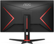 Монитор 27" AOC Gaming 27G2SAE/BK Full HD VA 165 Гц g5 - изображение 6