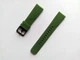 Силиконовый ремешок Half Strips 20 мм для Amazfit Bip Lite S U/ GTS 2 3 4 Mini / GTR (42 mm) / 2, Samsung Galaxy Watch / Active 2 (40 mm) / Gear S4 (42 mm), Huawei GT2 (42 mm) рифленый Хаки 2100P - изображение 2