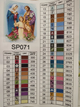 Алмазная мозаика Икона Святое семейство 40х50 см ColorArt SP071 - изображение 5