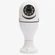 Внутренняя панорамная камера Smart Camera 2DUAL LENS LAMP на 360 градусов с WIFI - изображение 1