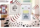 Отпугиватель тараканов, грызунов, насекомых RIDDEX PLUS Pest Repelling Aid Ридекс плюс - изображение 3