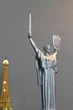 Крафтова статуетка На Згадку Батьківщина-мати 27,5см в кольорах оригіналу - изображение 5