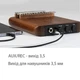 Калимба электроакустическая Hluru KEQ17 Black Walnut (17 язычков, орех) - изображение 5