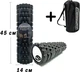 Массажный ролик-валик EasyFit Grid Roller v2.1 45 см роллер-массажер для спины, ног, рук и шеи в чехле EF-2027s-BK Черный (56003190) - изображение 1
